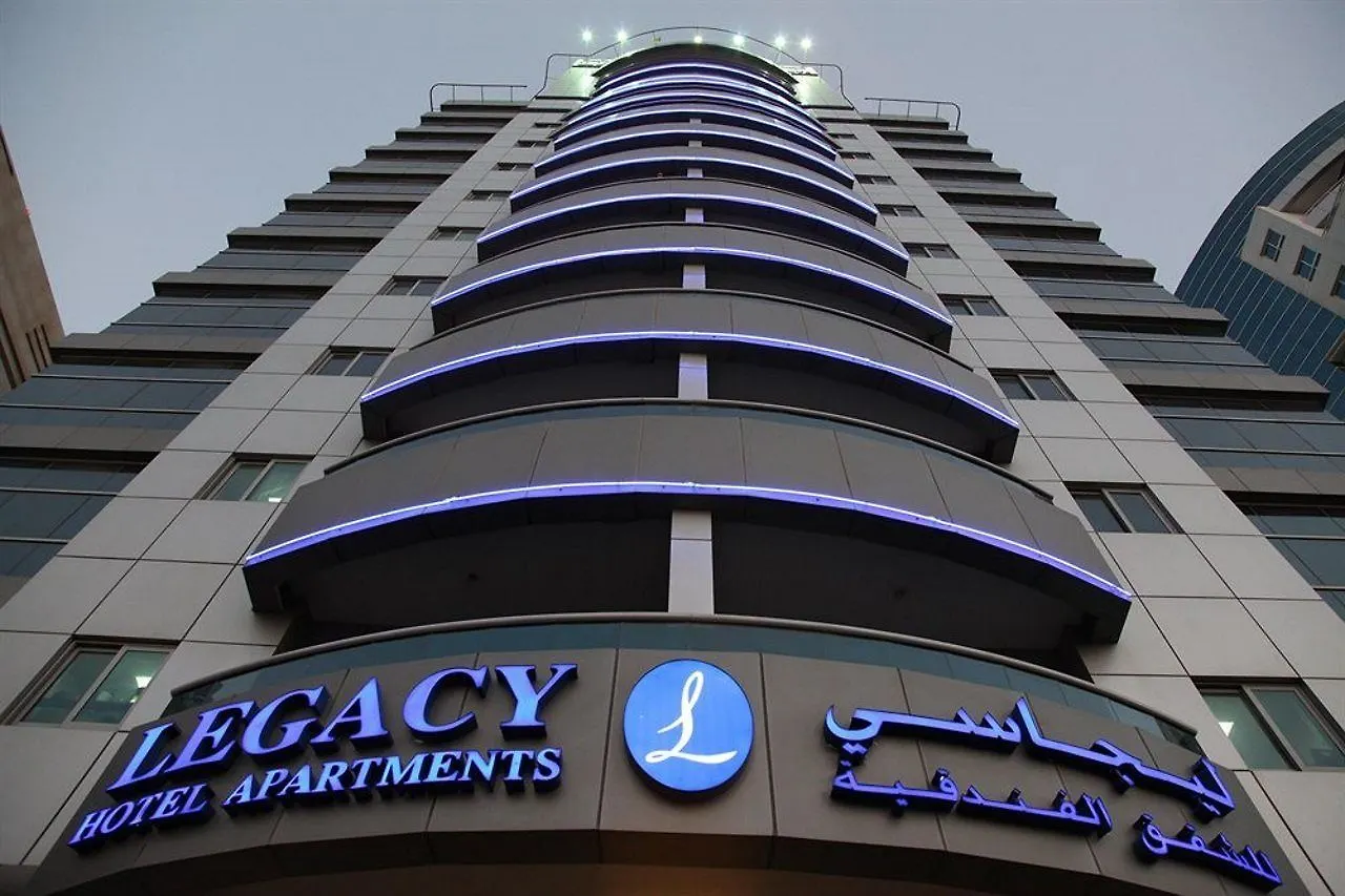 Legacy Hotel Apartments Dubai Aparthotel