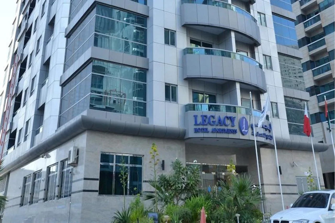 Legacy Hotel Apartments Dubái